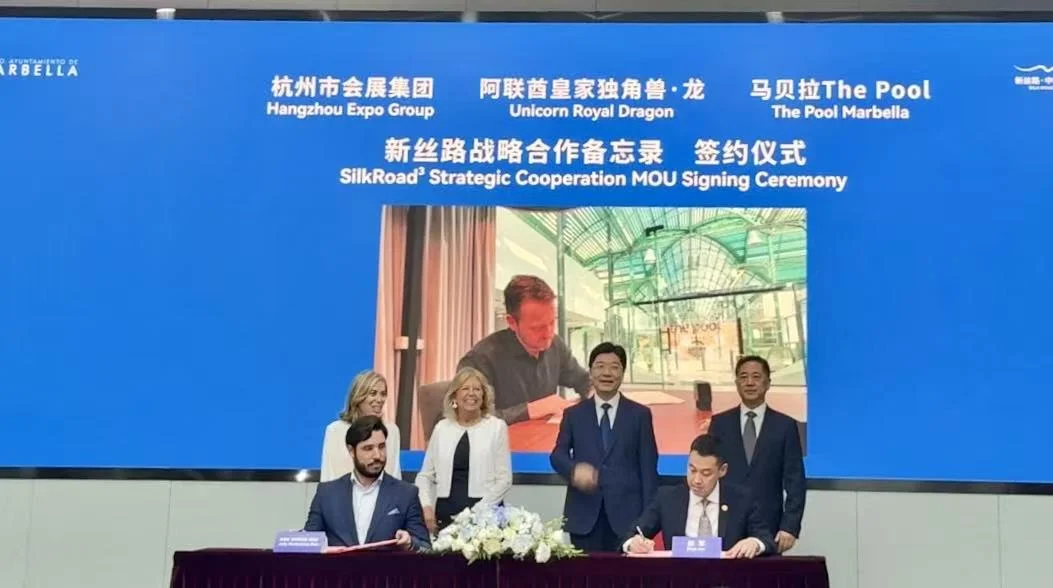 Large-Scale Industrial Frameworks